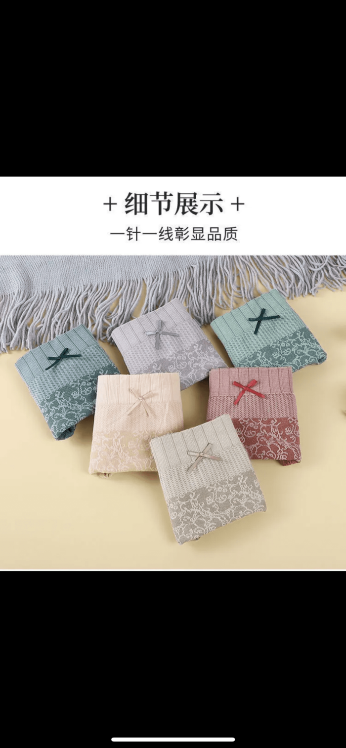 Ladies Premium Quality Cotton Underwear