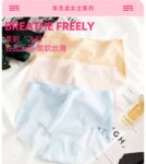 Ladies Plus Size soft Cotton Underwear