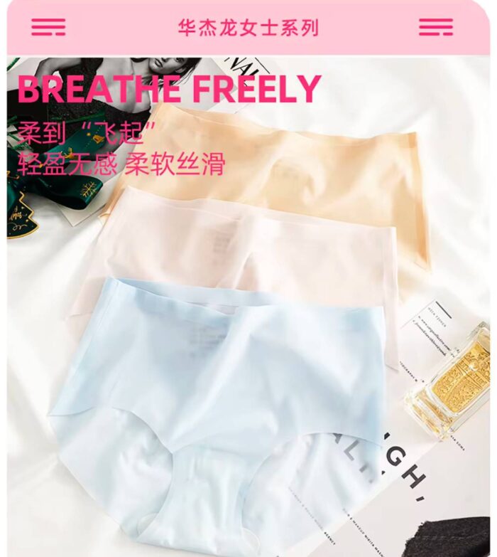 Ladies Plus Size soft Cotton Underwear